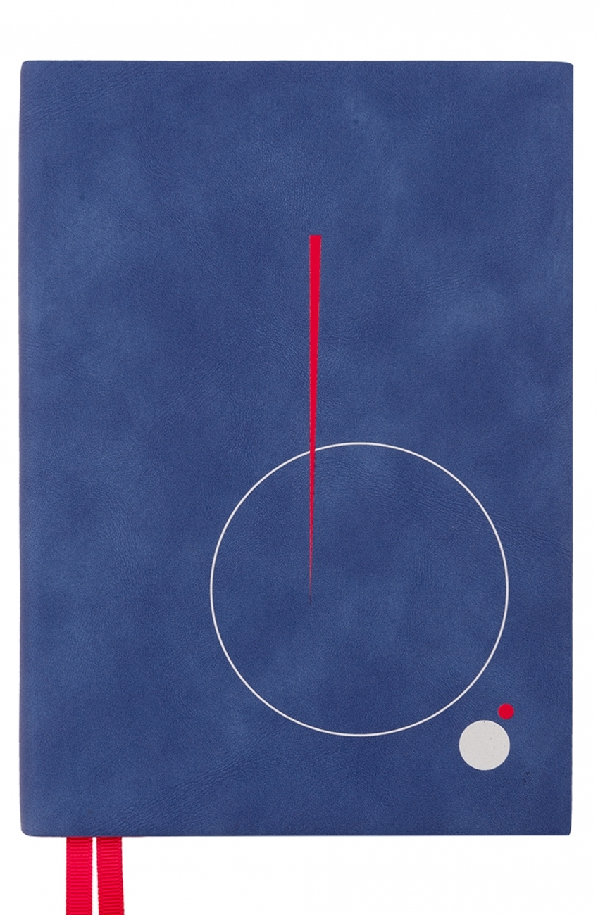 Щоденник недатований А5 "Abstraction", м`який, 320 стор., бузковий, 252478 Yes