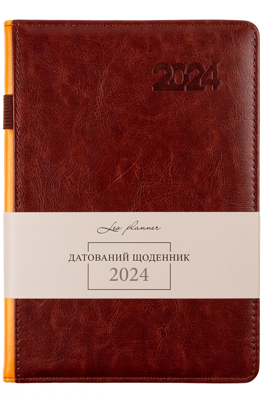 Ежедневник датированный А5 2024, "City", твердый, 368 стр., коричневый, 252433, Leo Planner