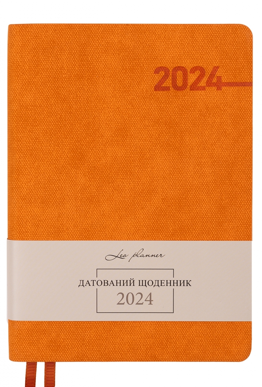 Ежедневник датированный А5 2024, "Integro", мягкий, 368 стр., оранжевый, 252421, Leo Planner 1