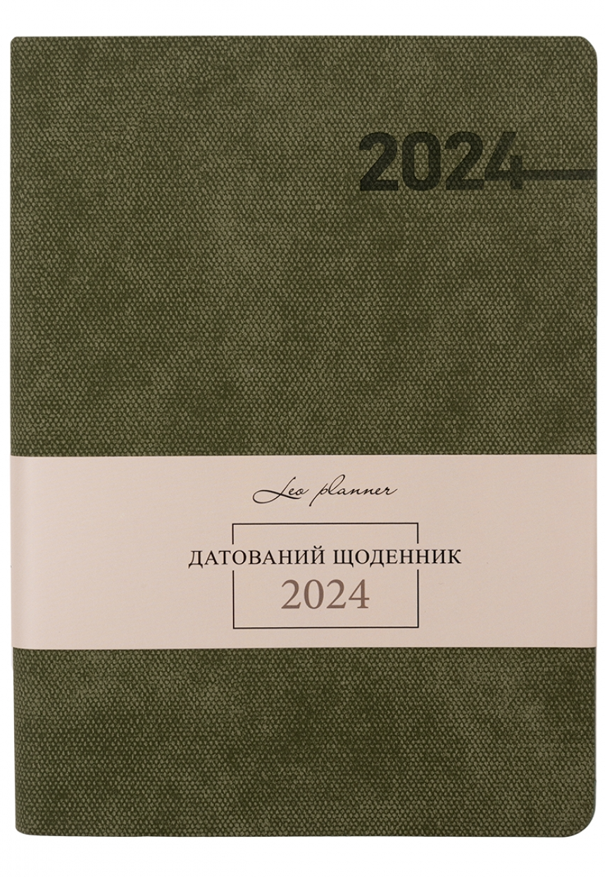 Ежедневник датированный А5 2024, "Integro", мягкий, 368 стр., хаки, 252422, Leo Planner