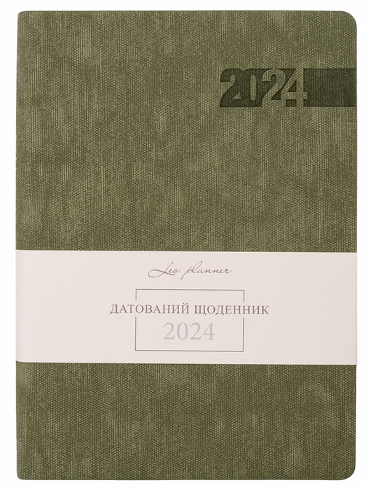 Щоденник датований А5 2024, "Boss", м`який, 368 стор., хакі, 252419, Leo Planner