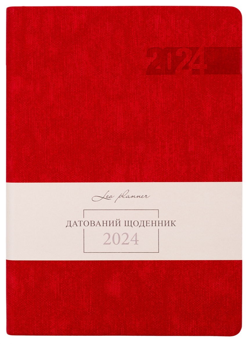 Щоденник датований А5 2024, "Boss", м`який, 368 стор., червоний, 252420, Leo Planner
