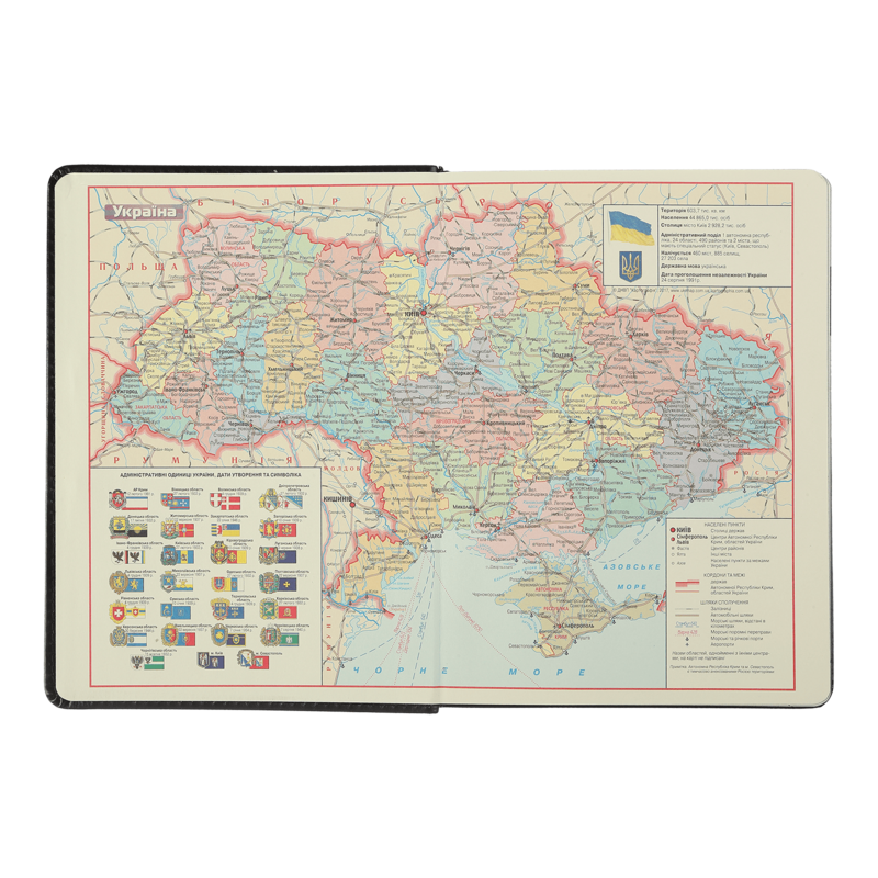Ежедневник датированный A5, 2024, Liga, черный, BM.2187-01 6