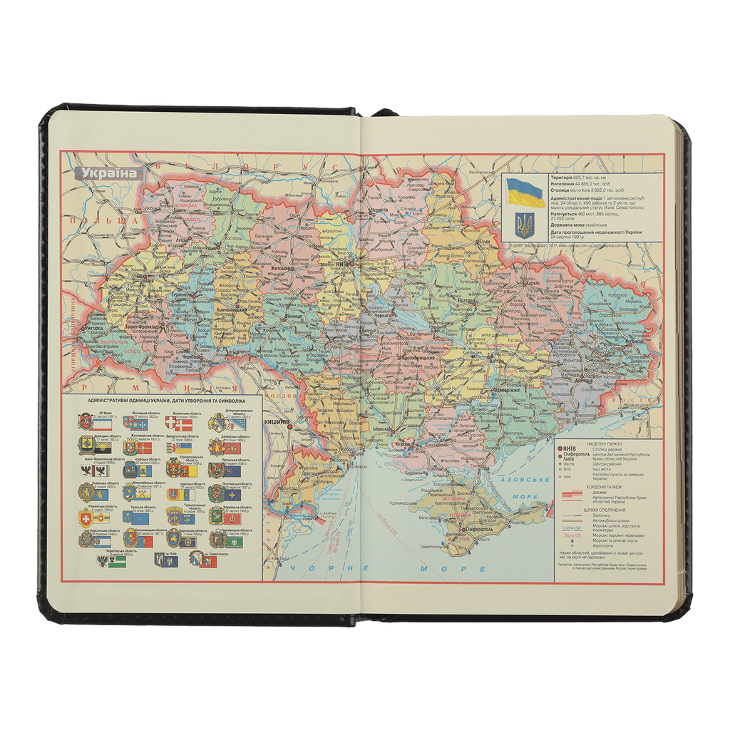 Ежедневник датированный А6, 2024, Navigator, серый, BM.2520-09 3