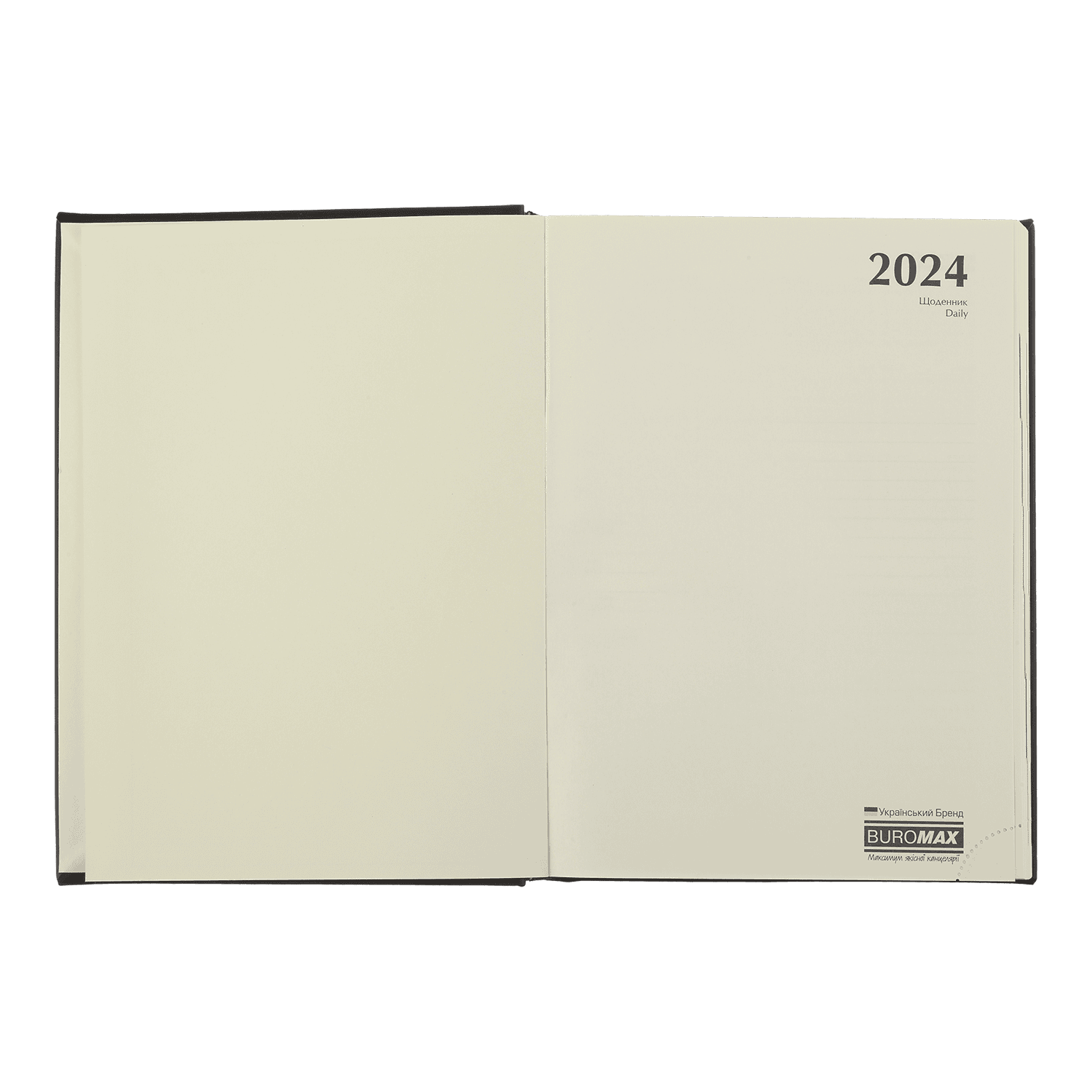 Ежедневник датированный A5, 2024, Vertical, коричневый, BM.2110-25 4