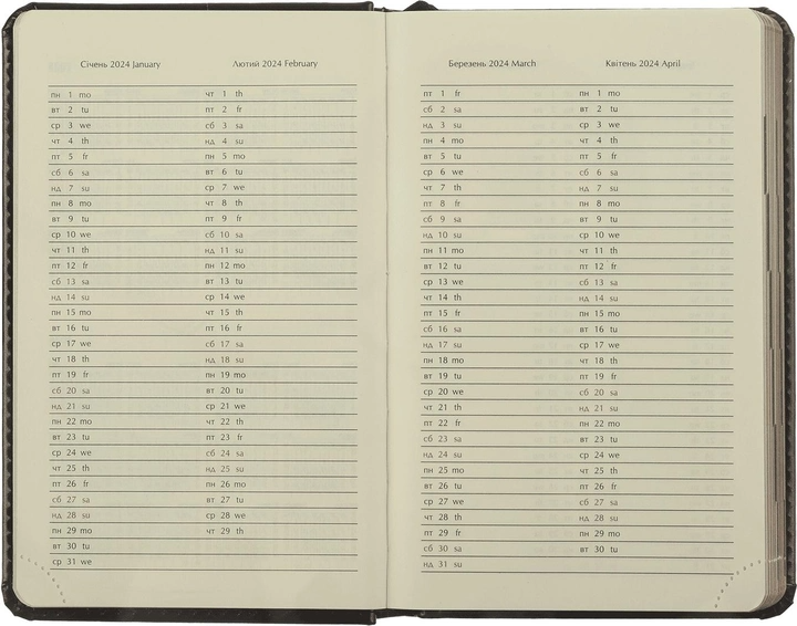 Ежедневник датированный А6, 2024, Cherie, синий, BM.2535-02 6