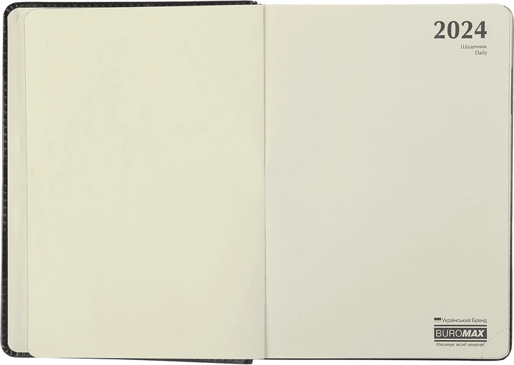 Щоденник датований A5, 2024, Salerno, коричневий, BM.2133-25 4