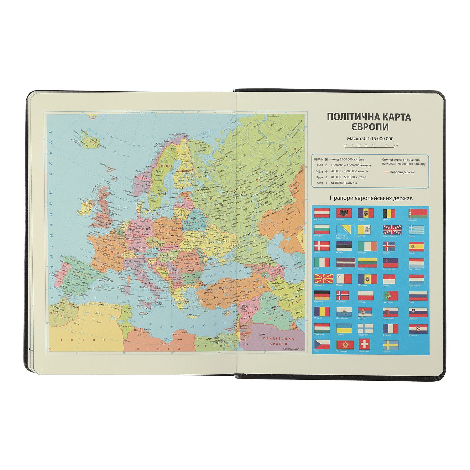 Ежедневник датированный A5, 2024, Vienna, черный, BM.2111-01 2