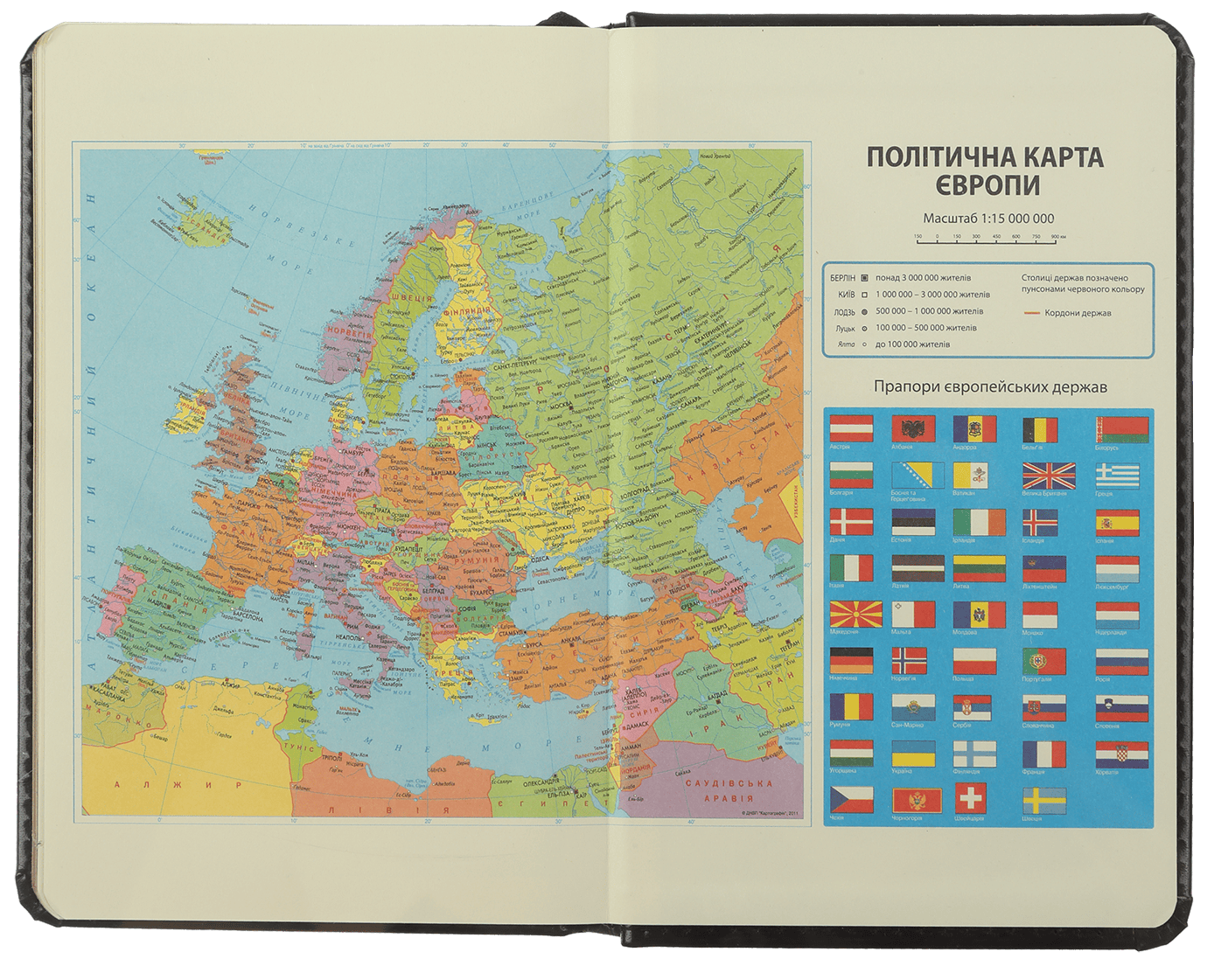 Ежедневник датированный А6, 2024, Best, синий, BM.2519-02 3