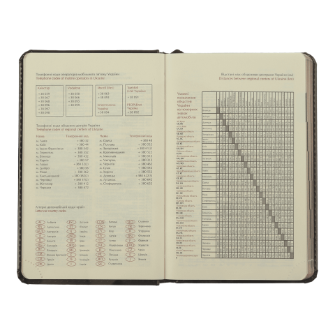 Ежедневник датированный А6, 2024, Best, синий, BM.2519-02 7