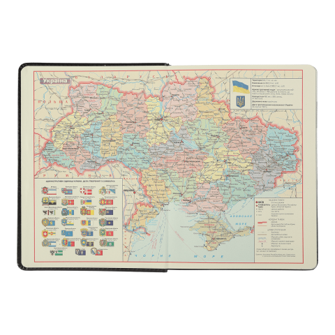 Щоденник датований A5, 2024, Cherie, синій, BM.2182-02 2