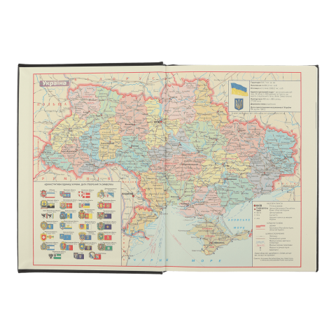 Ежедневник датированный A5, 2024, Strong, зеленый, BM.2129-04 2