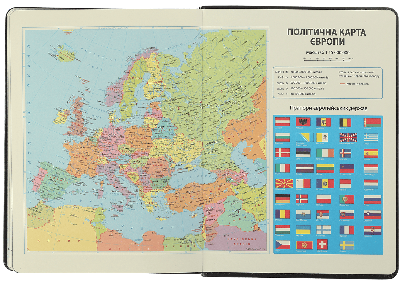 Ежедневник датированный A5, 2024, Touch me, пурпурный, BM.2137-29 2