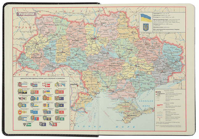 Ежедневник датированный A5, 2024, Touch me, пурпурный, BM.2137-29 3