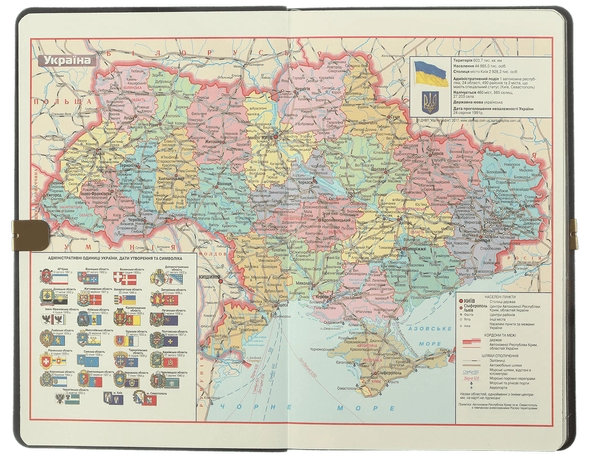 Еженедельник датированный А5, 2024, Bravo, красный, BM.2706-05 3