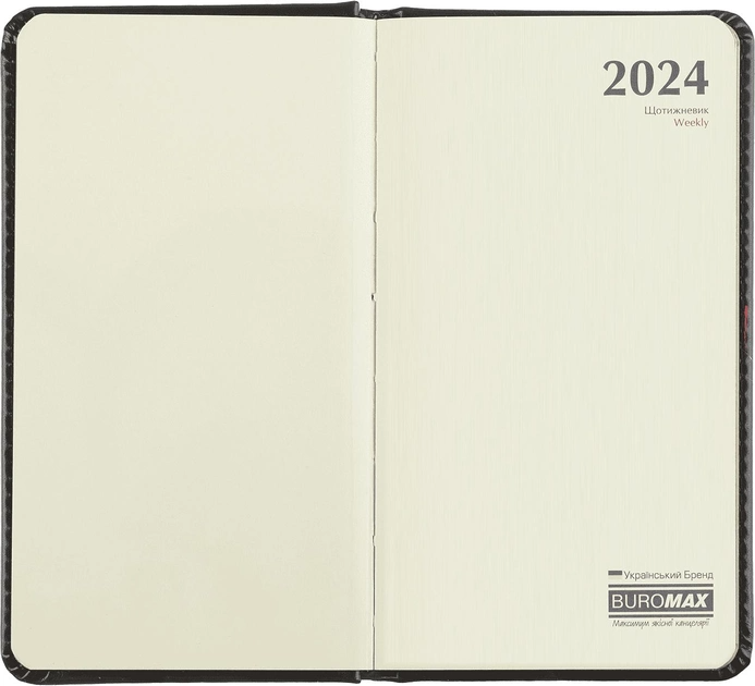 Щотижневик датований кишеньковий, 2024, Bravo, чорний, BM.2893-01 2
