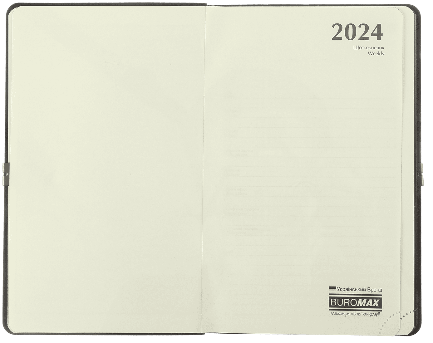 Еженедельник датированный A5, 2024, Bravo, черный, BM.2706-01 3