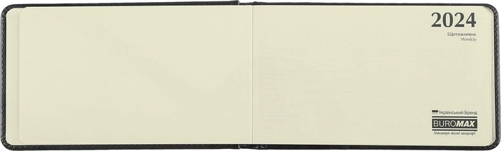 Еженедельник датированный карманный, 2024, Salerno, красный, BM.2903-05 2