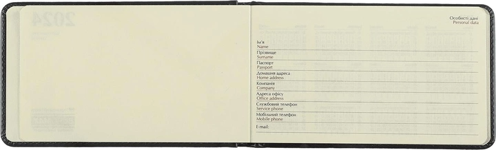 Еженедельник датированный карманный, 2024, Salerno, красный, BM.2903-05 3