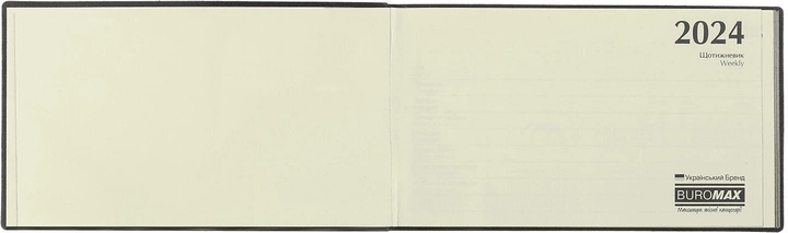 Еженедельник датированный карманный, 2024, Ideal, черный, BM.2905-01 2
