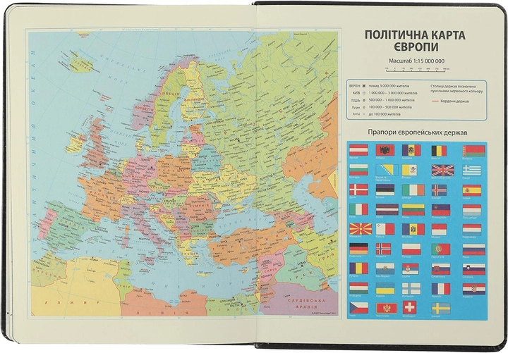 Ежедневник датированный A5, 2024, Code, зеленый, BM.2142-04 2