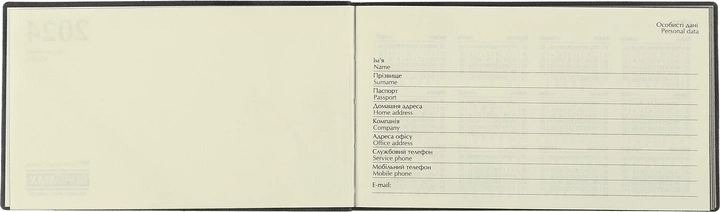 Еженедельник датированный карманный, 2024, Orion, синий, BM.2906-02 3
