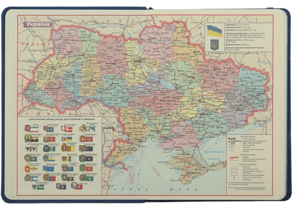 Щоденник датований A5, 2024, Donna, червоний, BM.2154-05 3