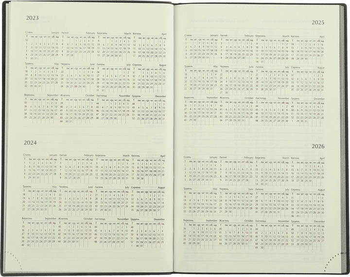 Щоденник датований A5, 2024, Orion, зелений, BM.2150-04 4