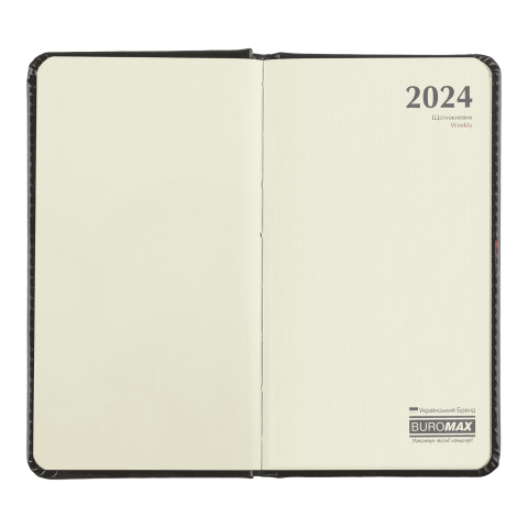 Еженедельник датированный А5, 2024, Best, серый, BM.2704-09 2