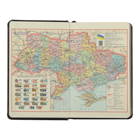 Ежедневник датированный А6, 2024, Navigator, синий, BM.2520-02 2