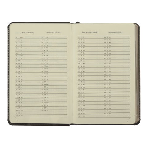 Ежедневник датированный А6, 2024, Navigator, светло-коричневый, BM.2520-18 8