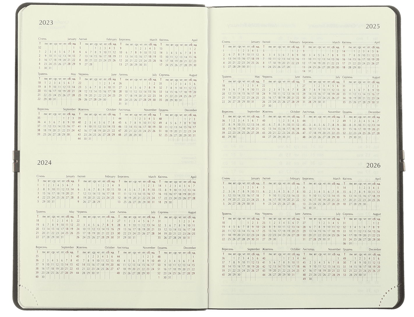 Еженедельник датированный А5, 2024, Steel, темно-синий, BM.2709-03 5
