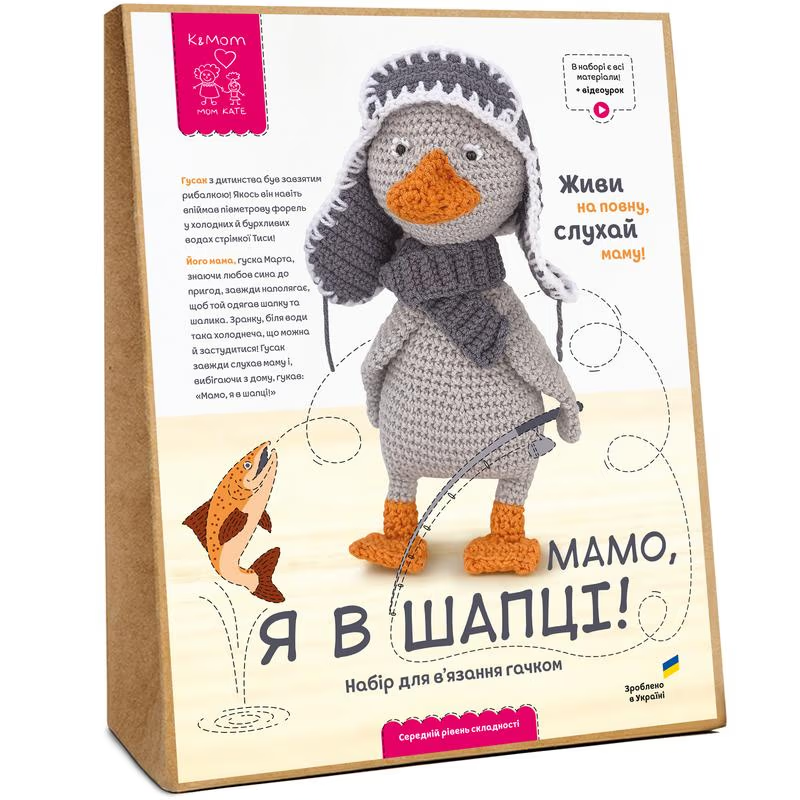 Набор для вязания крючком "Мама, я в шапке" 1