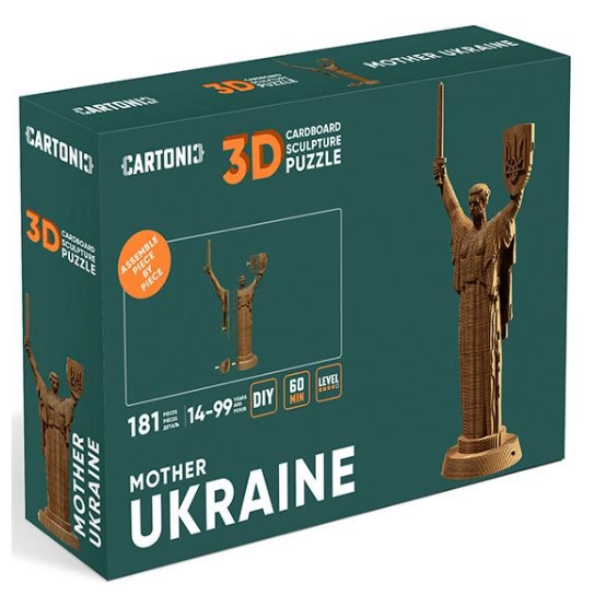 Картонний конструктор "Cartonic 3D Puzzle MOTHER UKRAINE", CARTMOTHER 2