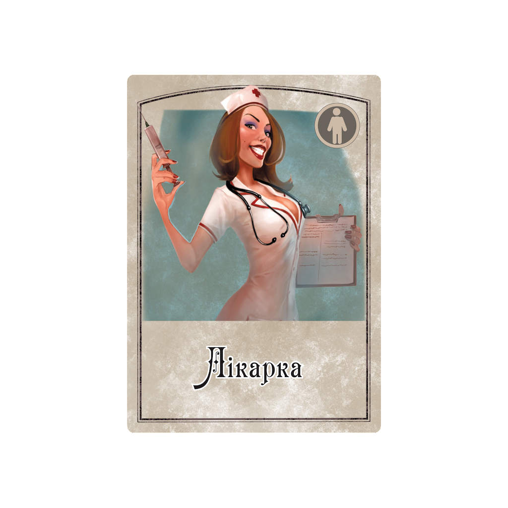 Игра настольная "Мафия. Вся семья в сборе (карточная игра) укр. издание", 915357 2