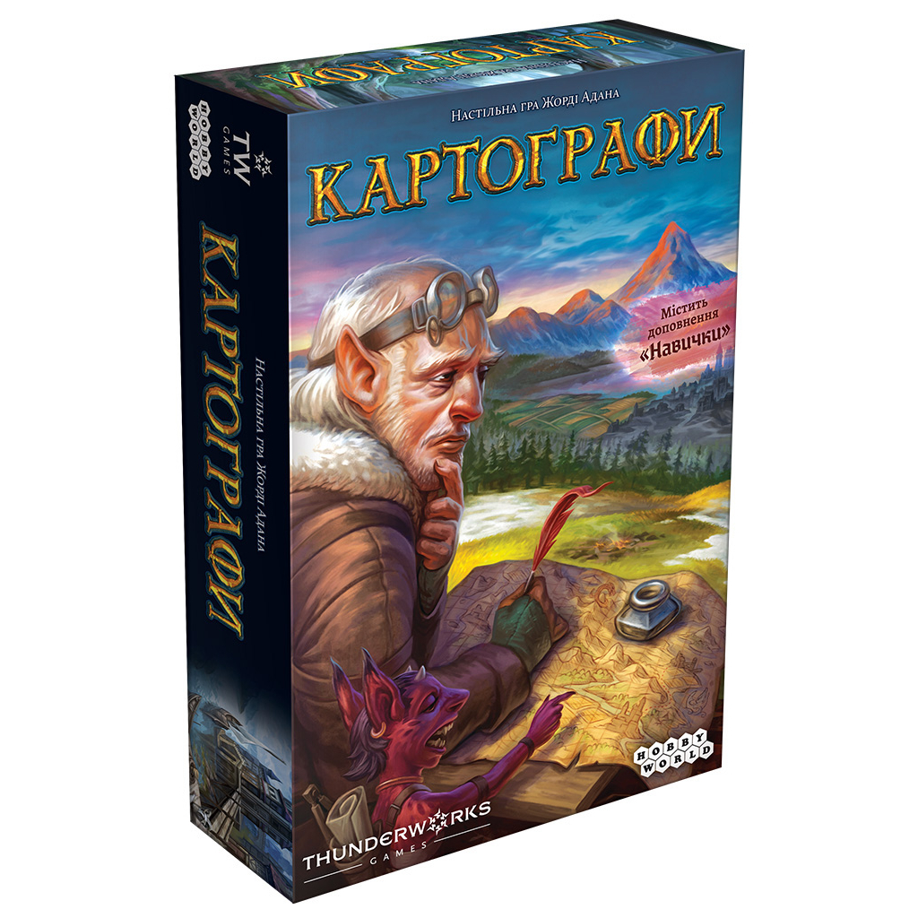 Игра настольная "Картографы" (у), 915384