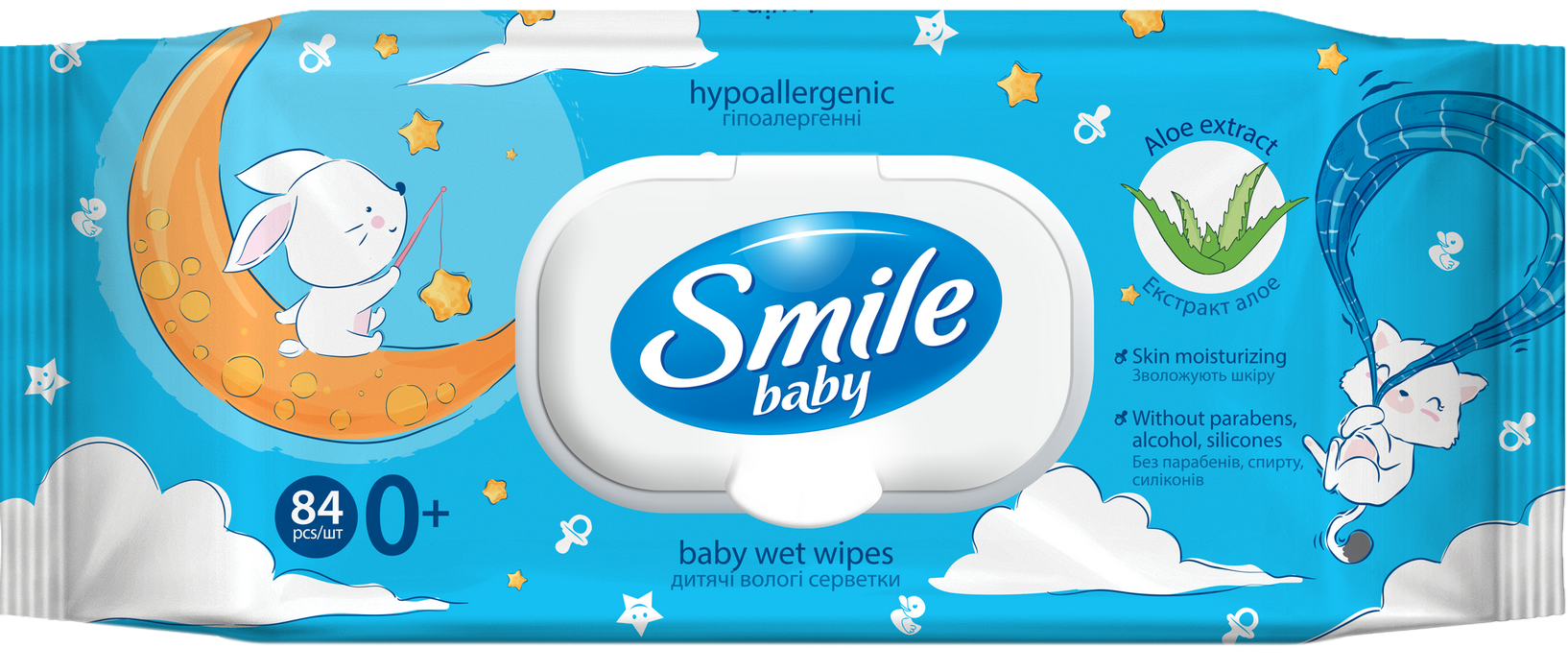 Серветки вологі Смайл Baby "Екстракт алое" з клапаном,  New sticker 84 шт. з клапаном, 42107450 1