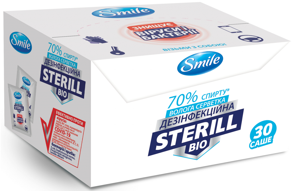 Дезінфекційний засіб "SMILE вологі серветки дезінфекційні Sterill Bio",саше в боксі, 30 шт, 41304600