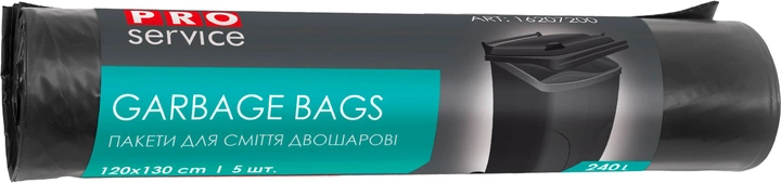 Пакет д/сміття PRO двошаровий Professional 240л/5 шт 16207200