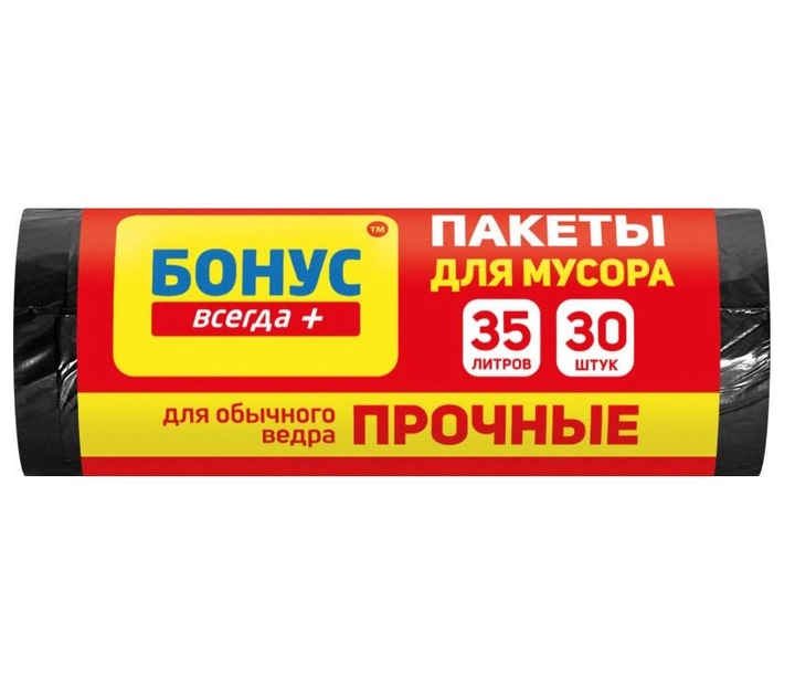 Пакет для сміття Бонус п/е 35 л/30 шт, 45*55 (16100110)