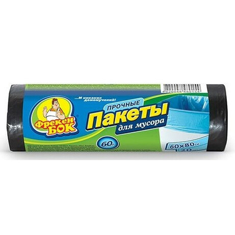 Пакет для сміття ФБ п/е 60 л/20 шт, 60*80 чорний, синій