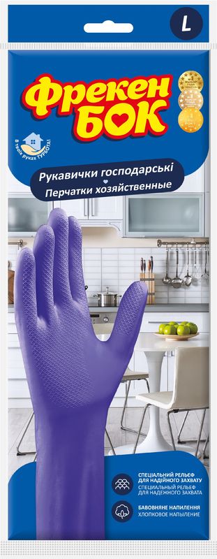 Рукавички ФБ гумові господарчі фіолетові L, 17104500