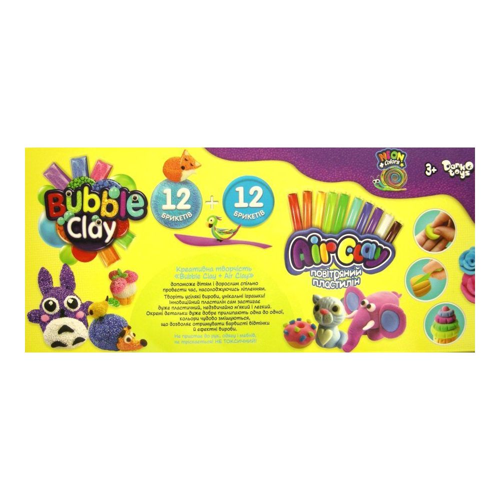 Набір креативної творчості "Air Clay 12 шт + Bubble Clay 12 шт" укр (12), ARBB-02-01U 1