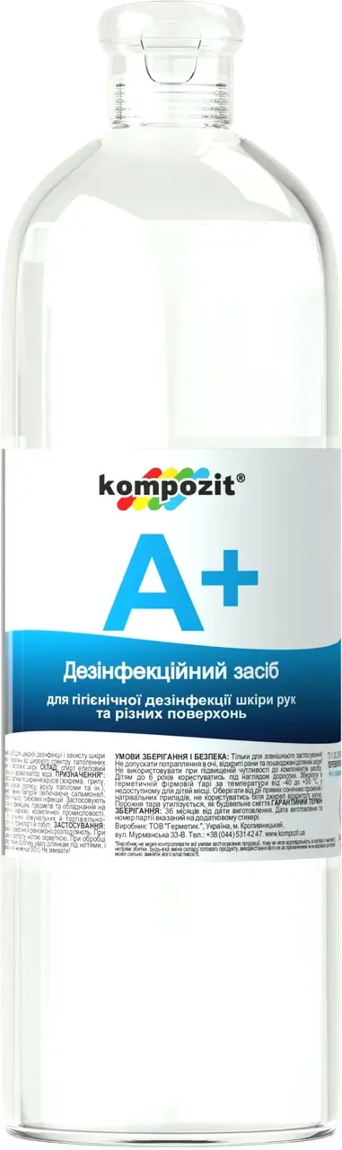 Дезінфекційний засіб А+ "Kompozit", 1 л