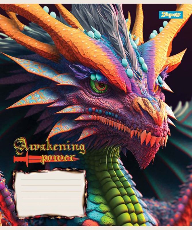Тетрадь 12 кос. 1В Dragon, 766299