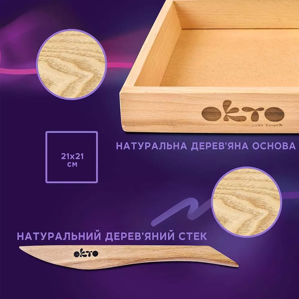 Набір для створення об`ємної картини Wood&Craft Зроби сам Квіти "Романтика" 21*21 cм, 10014 3