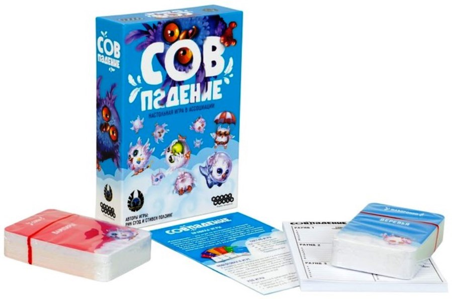 Игра настольная "Совпадение", 915260 1