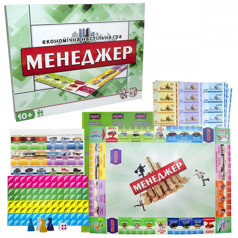 Гра настільна "Менеджер" (укр) 30453, ТМ "Strateg" 1