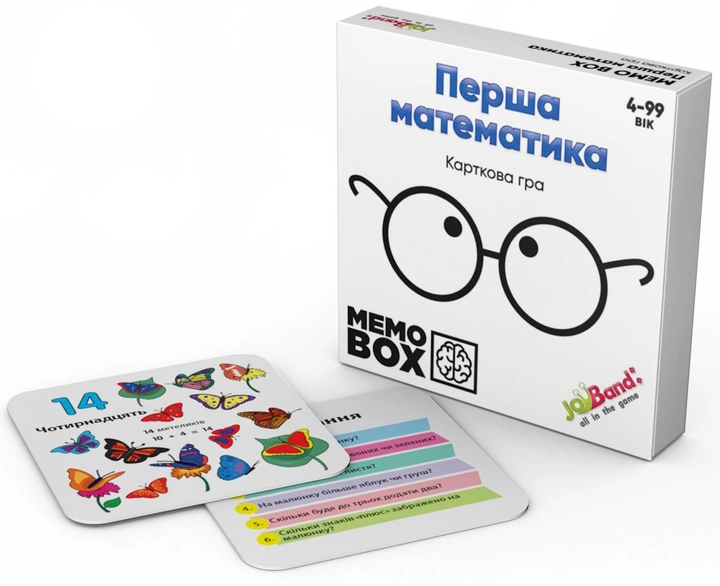 Настільна гра "Перша Математика", MB0001 1