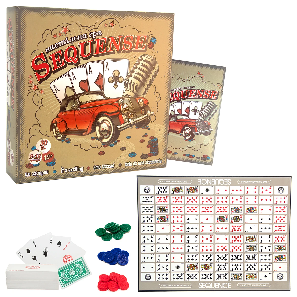 Игра настольная "Sequense" (укр) 30361, ТМ "Strateg" 1
